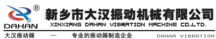廣東月福汽車用品有限公司